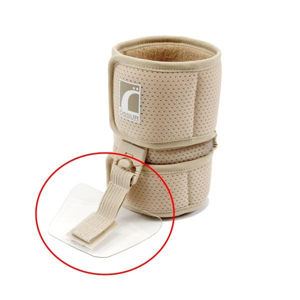 Ossur 17811 Foot-up kenkäkiinnike varaosa, beige