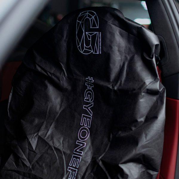 Istuinsuoja Gyeon Q²M Seat cover