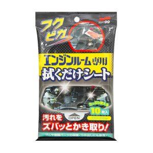 Moottoritilan puhdistusliina Soft99 Engine Room Wipes, 1 pakkaus (10 liinaa)