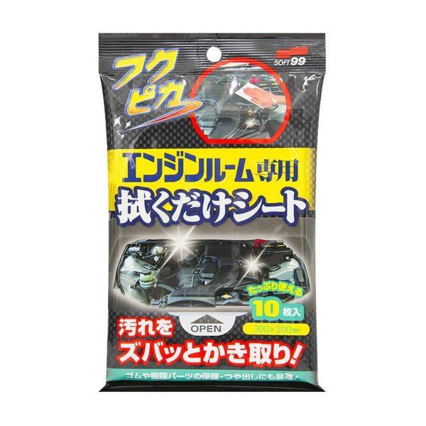Moottoritilan puhdistusliina Soft99 Engine Room Wipes, 1 pakkaus (10 liinaa)