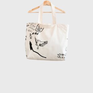 Vogel X All Shopper
