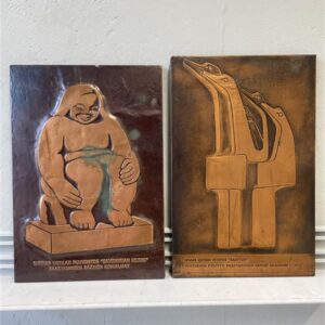 Kuparitaulut ”Saattue” ja ”Savonmuan Hilma”