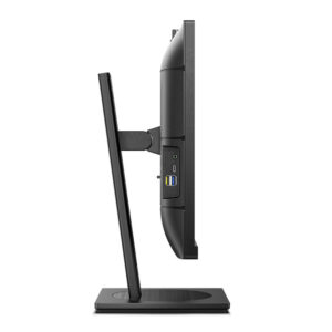 Philips 24B1U5301H 24 Full HD, IPS -näyttö