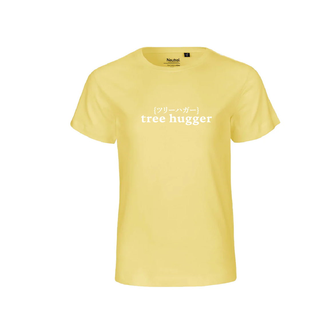 Lasten Tree Hugger T-Paita Keltainen