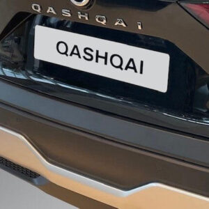 Takapuskurin suoja Nissan Qashqai (2021➟)