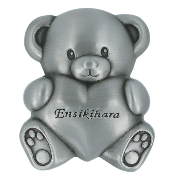Rasia ensikiharalle, nalle